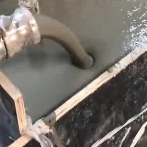 酒泉灌浆料什么型号的能灌小缝隙